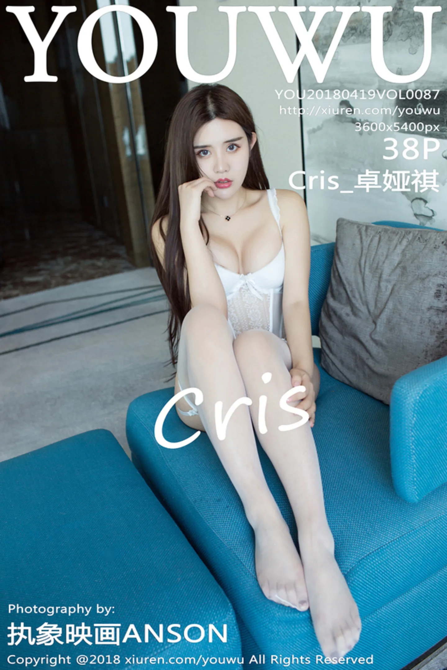 [YouWu尤物馆]Vol.087_嫩模Cris_卓娅祺私房白色束身衣吊带白丝秀完美身材诱惑写真38P-秀人网 - XiuRen.Pro